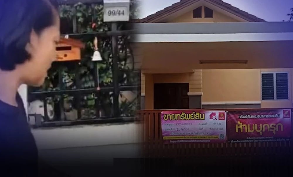 Home Forclosures in Thailand Jump 210 Percent