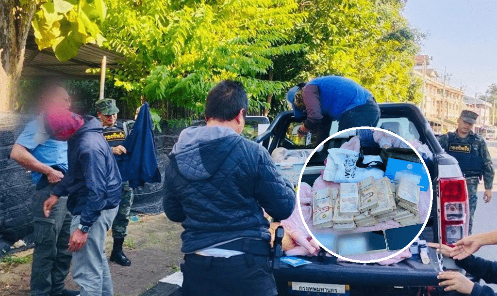 Chiang Rai Police Seize 2.1 Million Baht From Suspected Traffickers
