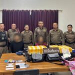 Police, Chiang Rai, Drug Haul