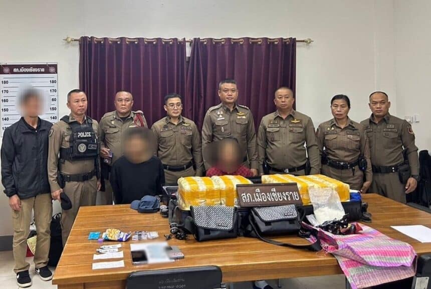 Police, Chiang Rai, Drug Haul