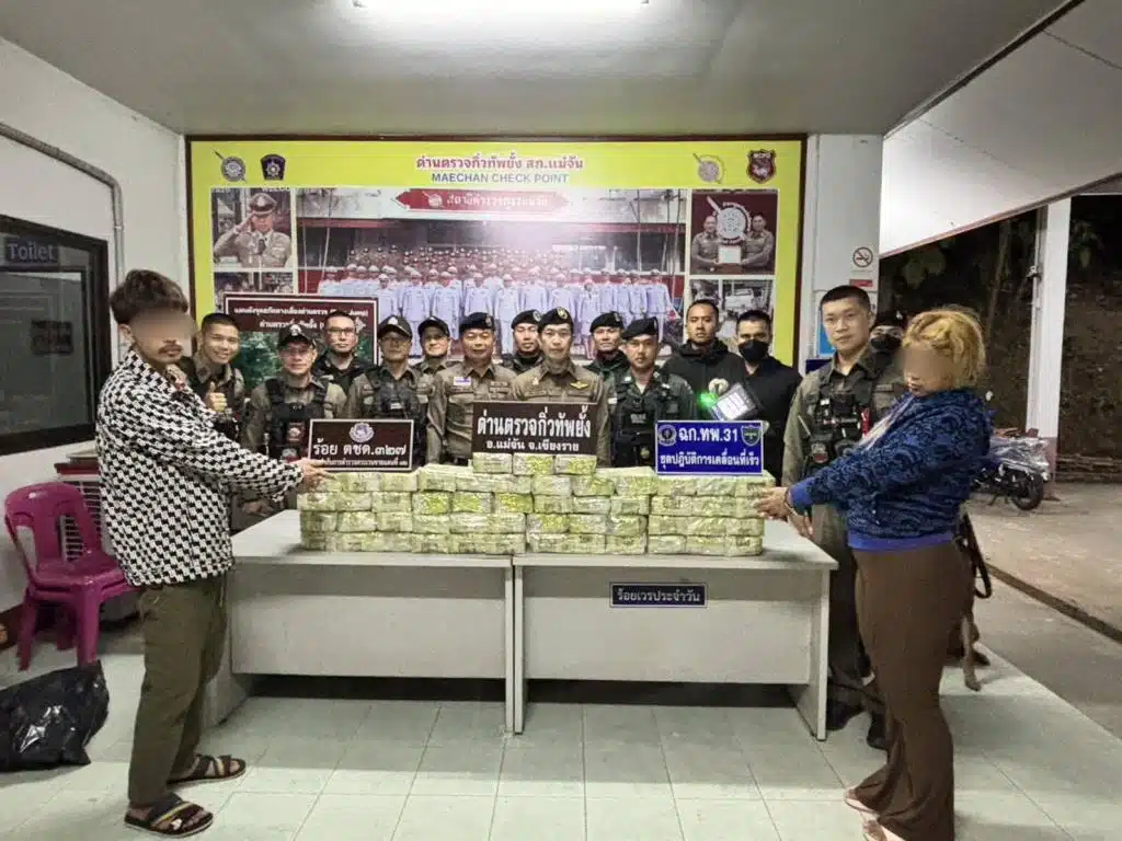 Police Find 51Kg of Crystal Meth Hidden inside Pickups Chassis