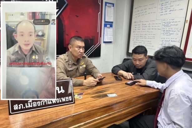 Scam Gang Poses as Police Officer to Dupe Students of Money