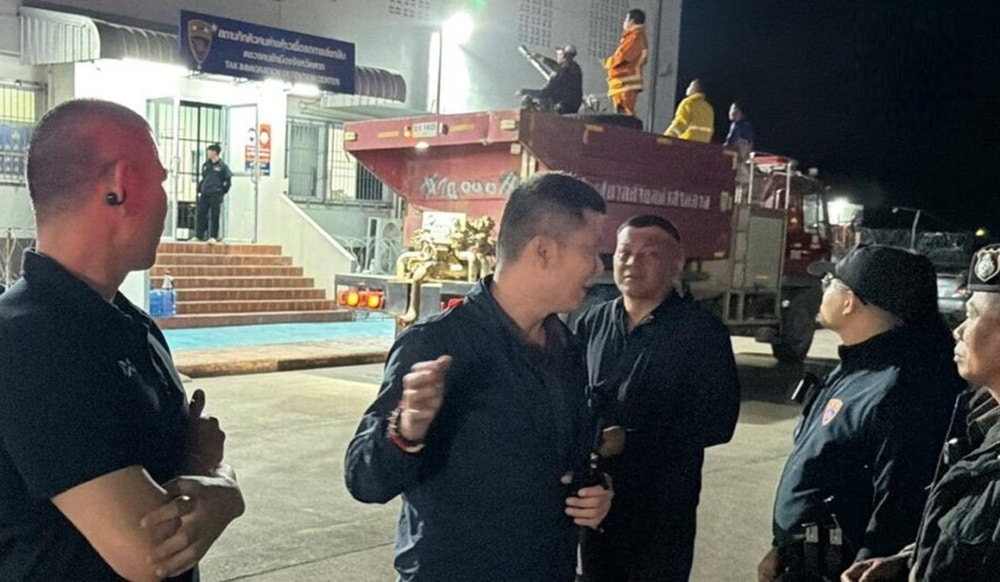 Immigration Detention Centre