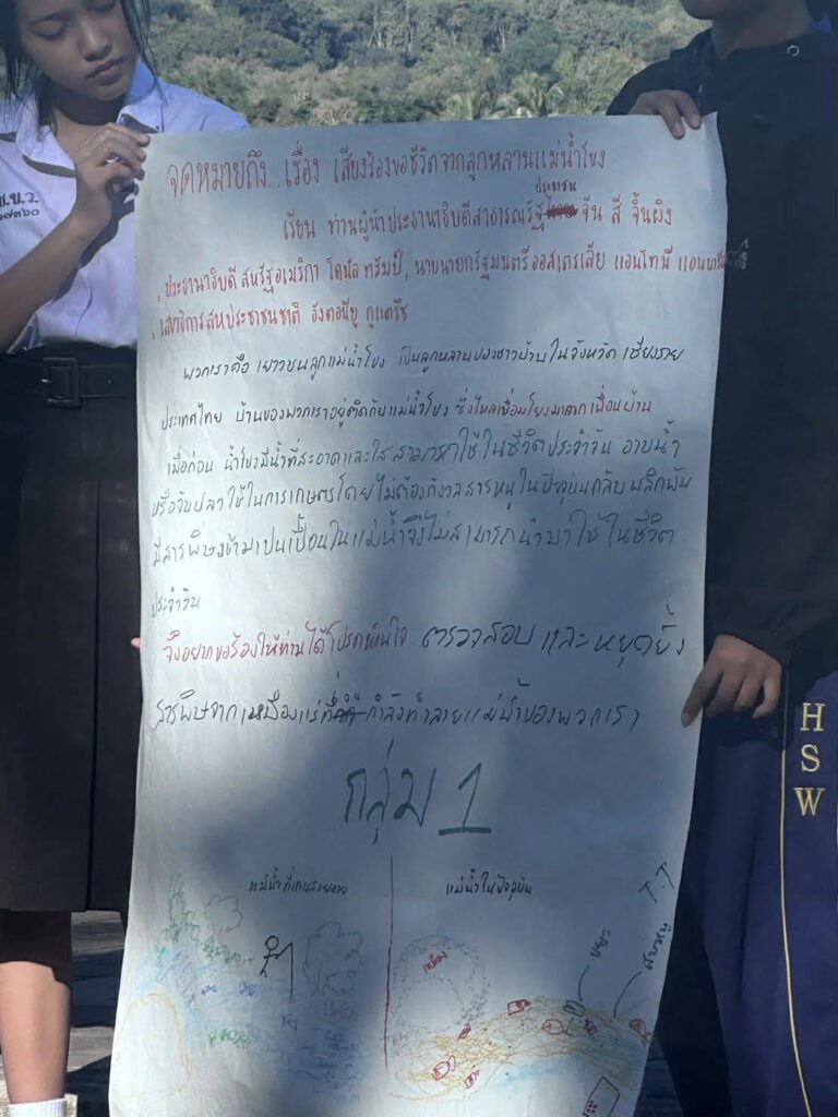 Chiang Rai Student Send 3,000 Letters to World Leaders