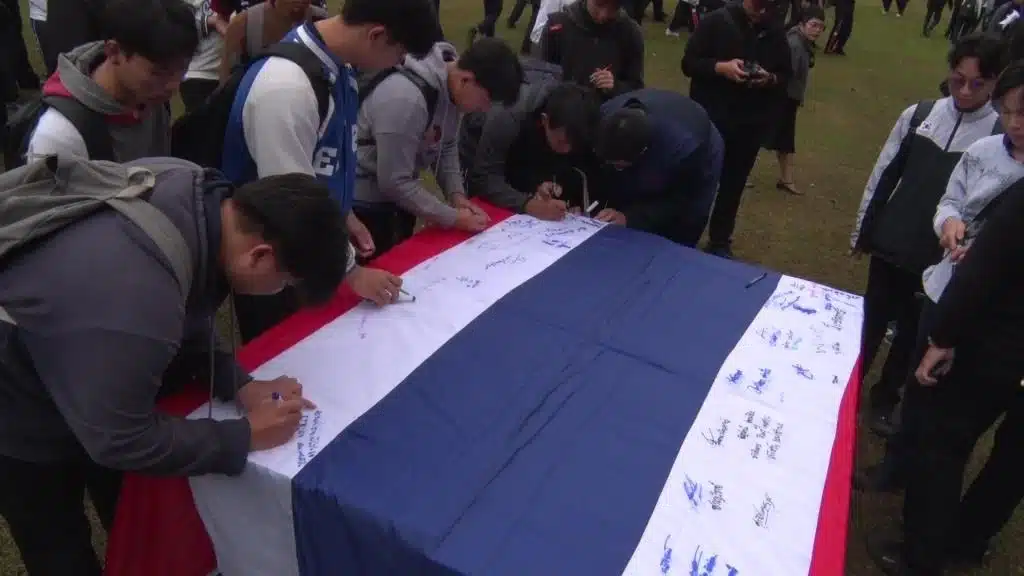 Chiang Mai, Students, Blood Donations