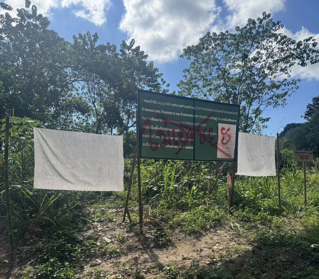 Chiang Rai Residents Protest Over Waste Incinerator