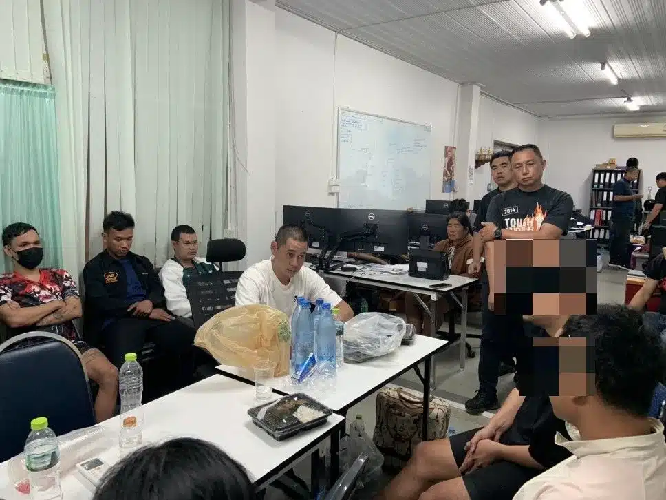 Cyber Police Take Down Scammers