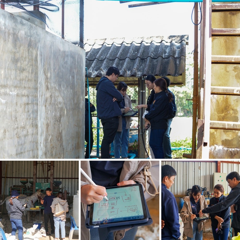 Synchrotron Light Research Institute