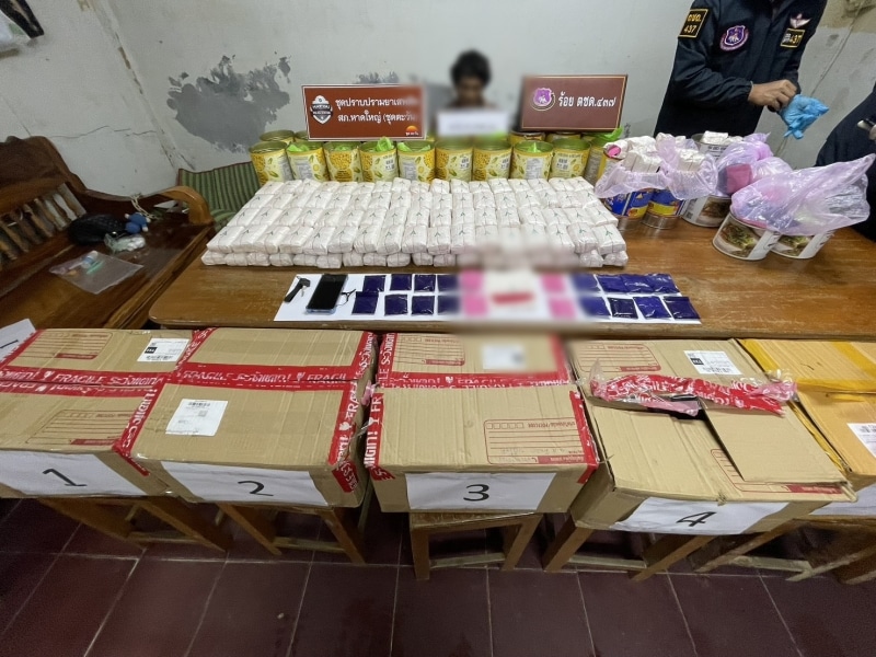 Chiang Rai-Hat Yai drug network