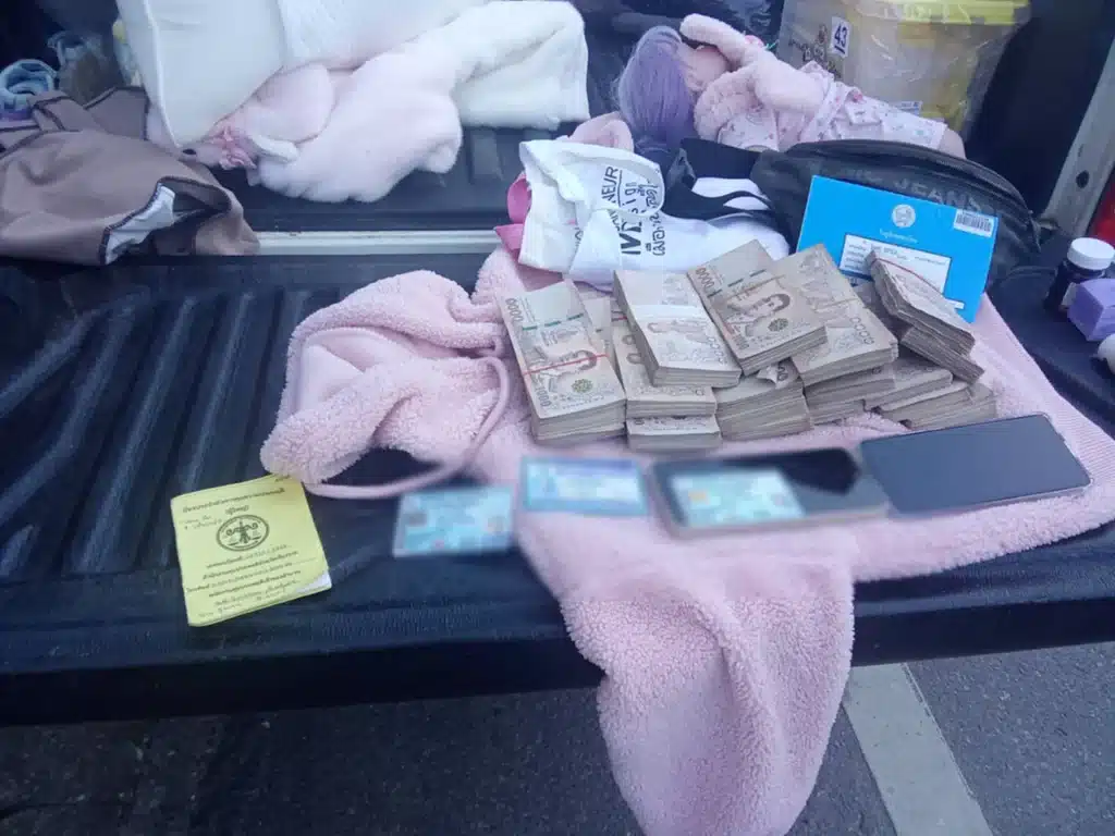 Chiang Rai Police Seize 2.1 Million Baht