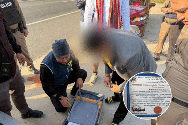 Police Take Down Fake Trump Nigerian Oil Investment Scam