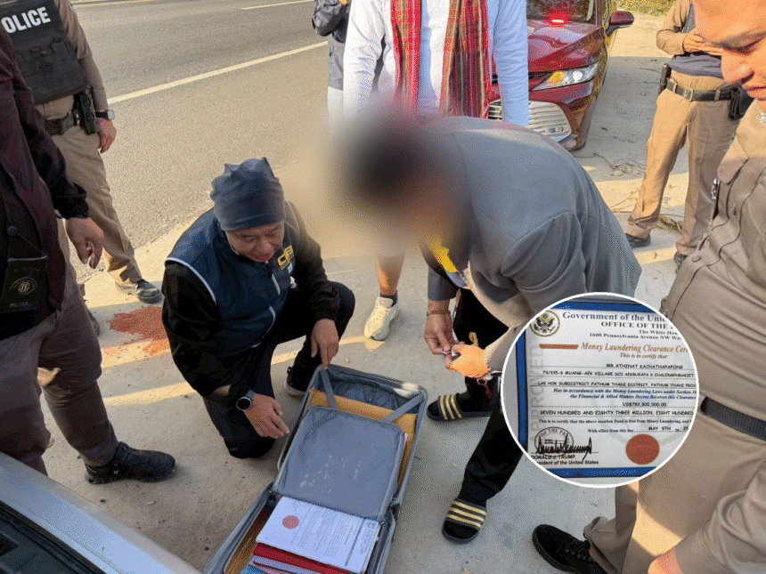 Police Take Down Fake Trump Nigerian Oil Investment Scam