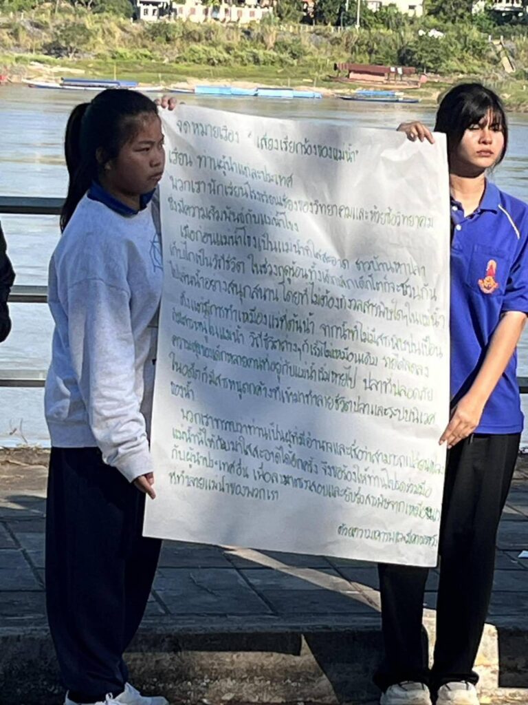 Chiang Rai Student Send 3,000 Letters to World Leaders