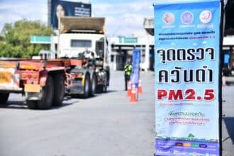 Bangkok Expands Low Emission Zone