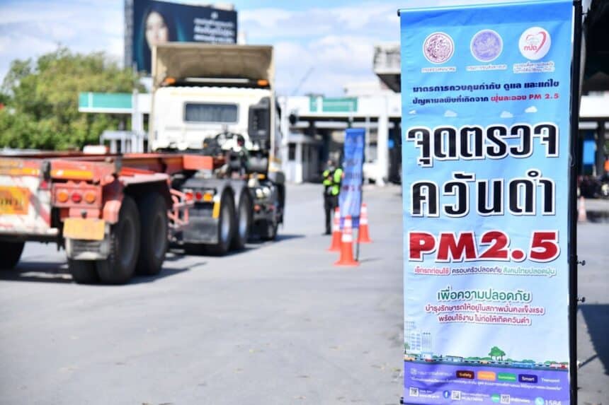 Bangkok Expands Low Emission Zone