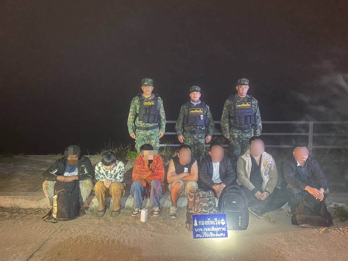 Chiang Rai Immigration Arrests 6 Chinese and Rwandan