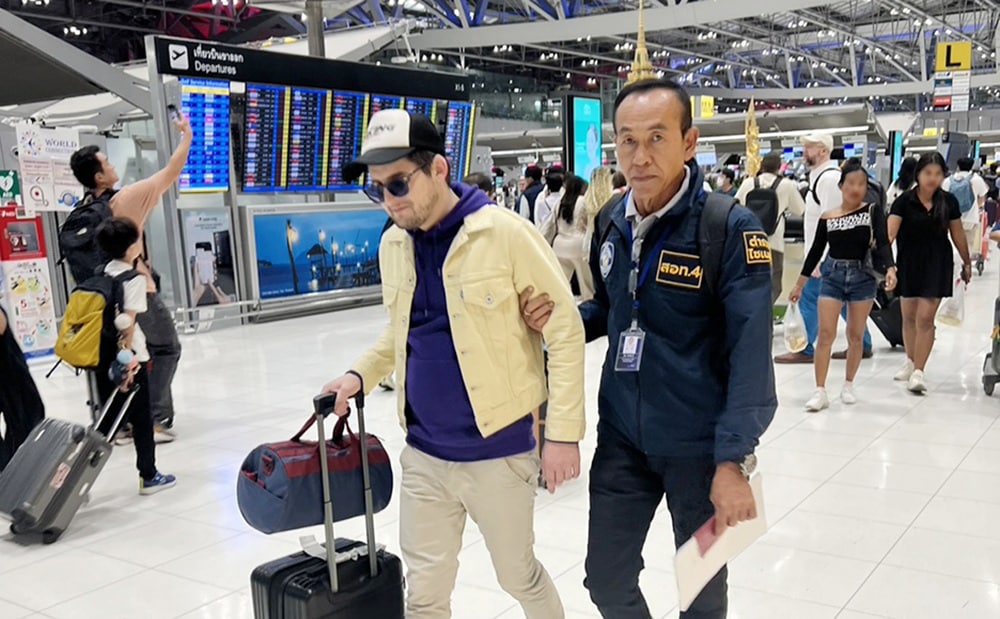 Cybercrime Police Arrest Russian