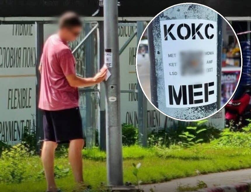 Police Arrest Russians Running a QR Code Drug Trafficking Scheme
