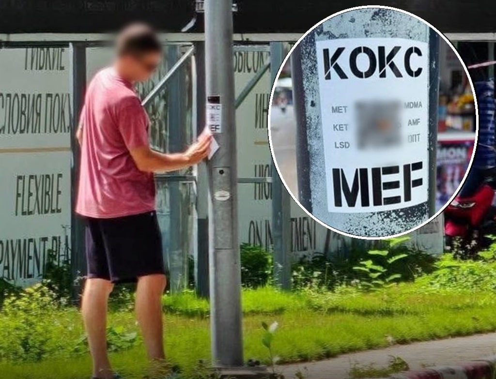 Police Arrest Russians Running a QR Code Drug Trafficking Scheme