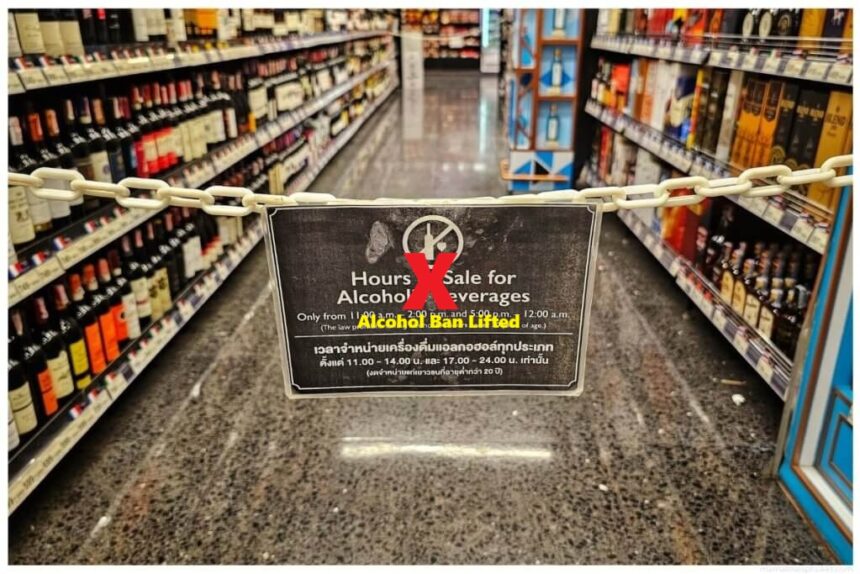 Thailand Lifts Afternoon 2-5 PM Alcohol Ban