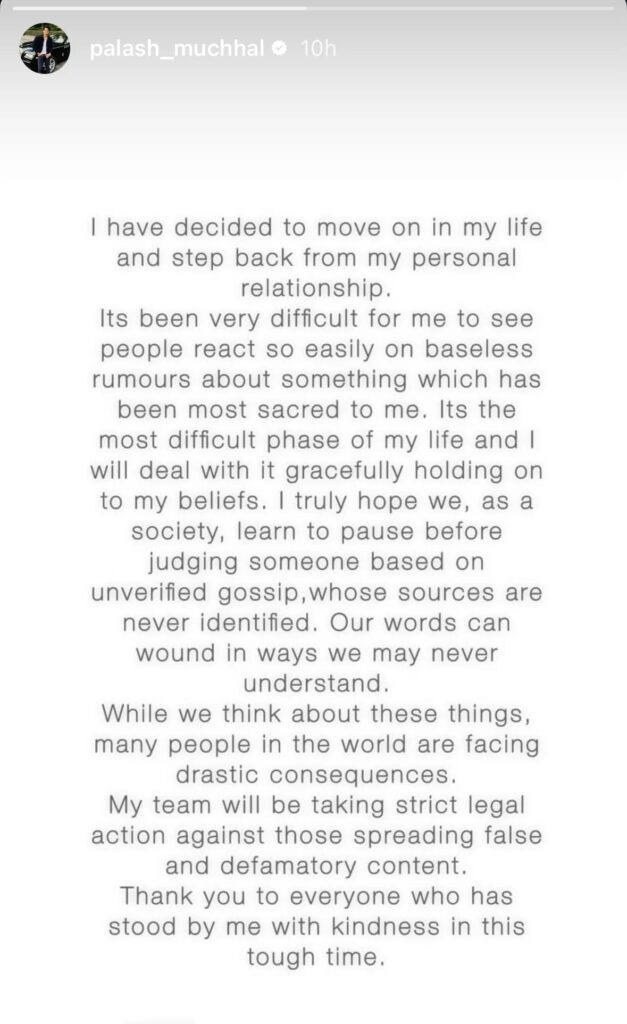 Smriti Mandhana, Palash Muchhal Wedding Is Called Off