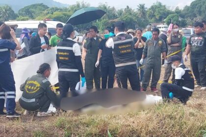 Police Hunt for Woman Brutally Murdered Ex-Husbands Lover