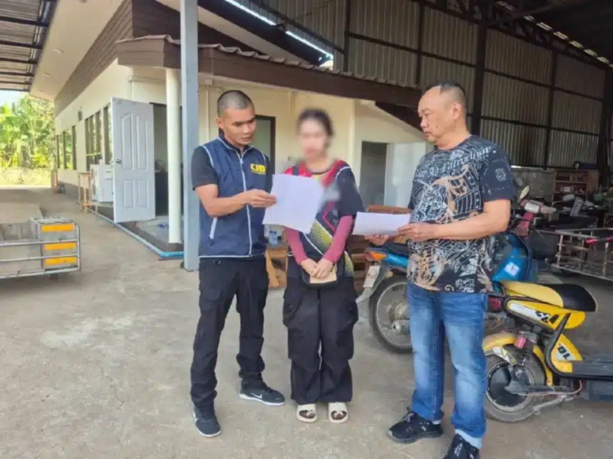 Police in Chiang Rai Arrest Woman Wanted for Online Fraud