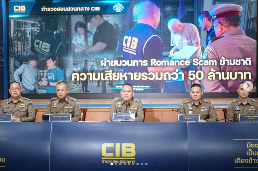 Thai Police Hunt for Canadian