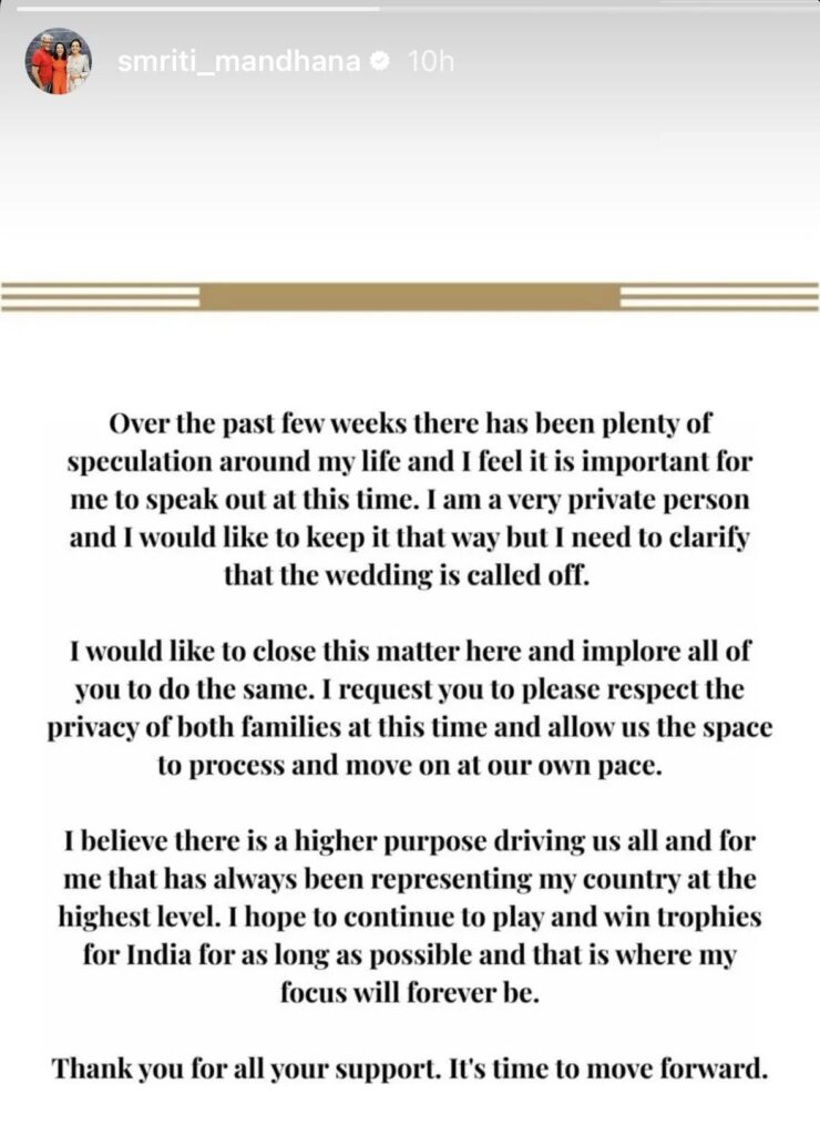 Smriti Mandhana, Palash Muchhal Wedding Is Called Off