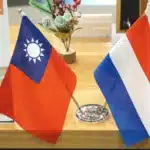 Taiwan and the Netherlands
