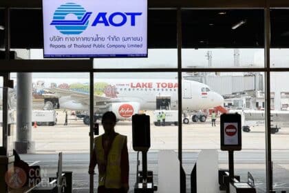 Thailand to Hike Airport Tax 53%