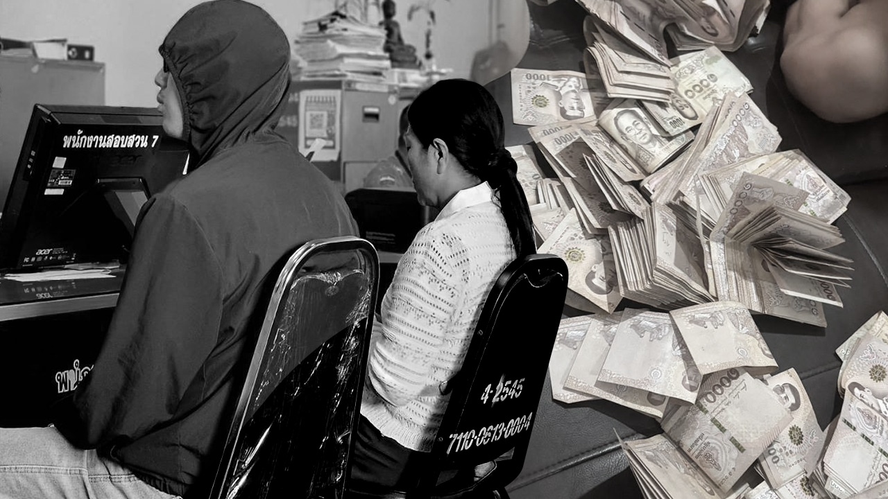 MP Warns Over Chiang Rai Becoming a Money Laundering Hub