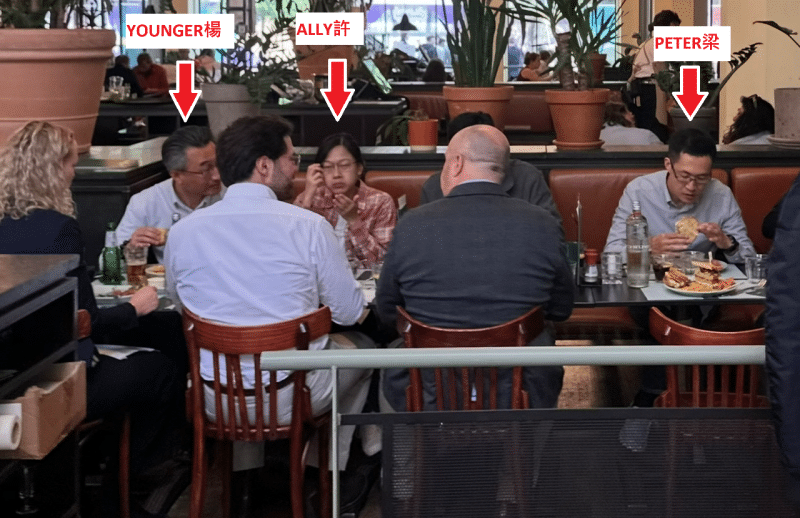 Taiwan and the Netherlands