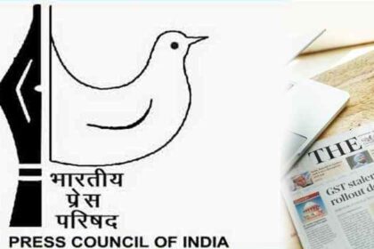 Journalists and Editors Worry Over Being Sidelined By The 15th Press Council of India