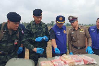 Soldiers Seize 250Kg of Crystal Meth