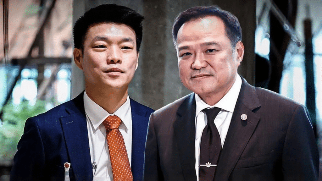 Thailand Prime Minister