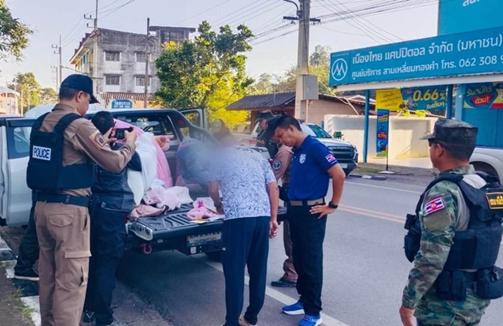 Police Seize 2.1 Million Baht