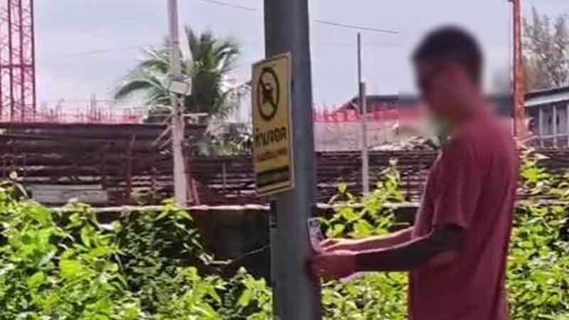 Two Russians Held in AI and QR Code–Based Drug Scheme in Bangkok