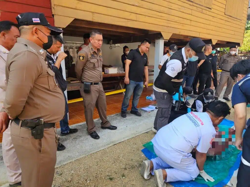 Kamphaeng Phet Police