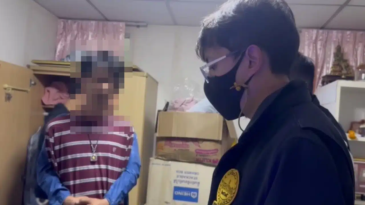 Police Arrest Online Gamer