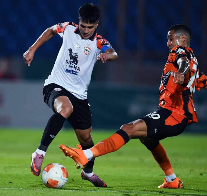 PT Prachuap and Chiangrai United