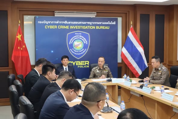 Pol Lt Gen Trairong chinese