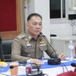 Police Investigate Corruption Allegations