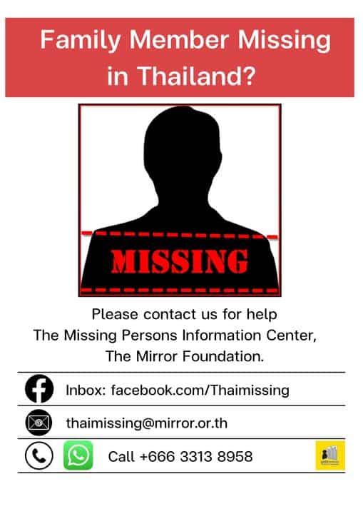 Briton 21 Goes Missing in Pattaya