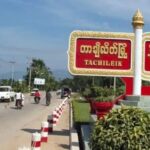 Tachileik, Myanmar, Kidnapping