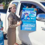 Chiang Rai District Chief Turn Heads