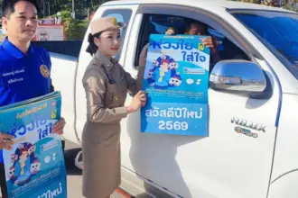 Chiang Rai District Chief Turn Heads