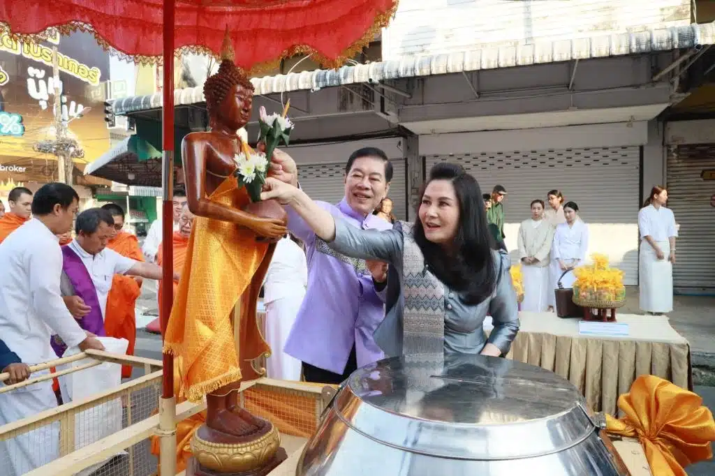 Chiang Rai's New Year 2026 Countdown