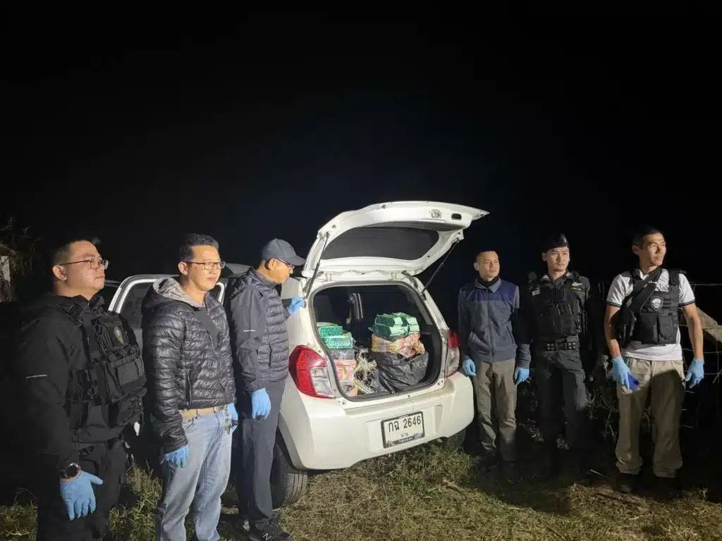 Border Patrol Police Seize Meth