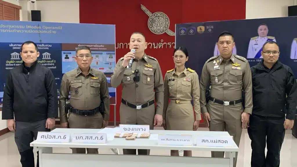 Police Arrest Call Center Mule Account Suspects